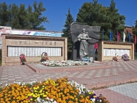 Kurovskoe, st Sovetskaya. memorial