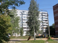 Kurovskoe, st Kommunisticheskaya, house 32. Apartment house