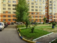 Pushkino,  , house 5. Apartment house