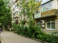Pushkino, Moskovsky avenue, 房屋 11А. 公寓楼