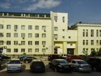 Pushkino, governing bodies Администрация Пушкинского муниципального района, Moskovsky avenue, house 12
