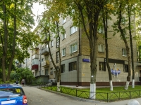 Pushkino, Moskovsky avenue, house 18. Apartment house