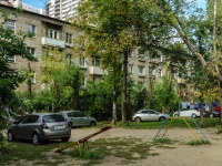 Pushkino, Moskovsky avenue, house 29. Apartment house