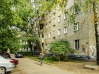 Pushkino, avenue Moskovsky, house 30. Apartment house