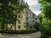 Pushkino, Moskovsky avenue, 房屋 31. 公寓楼