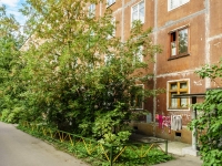 Pushkino, Moskovsky avenue, house 32. Apartment house