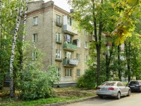Pushkino, avenue Moskovsky, house 34. Apartment house
