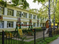 Pushkino, avenue Moskovsky, house 40. polyclinic