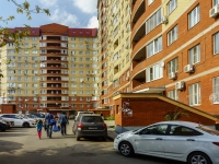 Pushkino, Moskovsky avenue, house 44. Apartment house