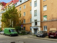 Pushkino, avenue Moskovsky, house 46. Apartment house