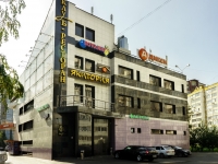 Pushkino, 购物娱乐中心 Мосанджелес, Moskovsky avenue, 房屋 54А