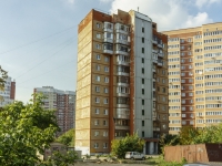 Pushkino, Naberezhnaya st, house 3. Apartment house