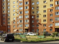 Pushkino, Naberezhnaya st, house 6. Apartment house