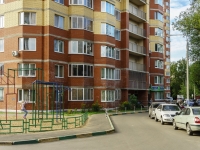 Pushkino, Ozernaya st, house 11 к.2. Apartment house