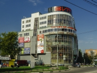 Pushkino, 购物中心 Вит, Chekhov st, 房屋 12
