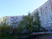 罗曼斯科耶, Guriev st, 房屋 1В. 公寓楼
