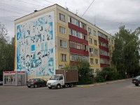 罗曼斯科耶, Guriev st, 房屋 20. 公寓楼