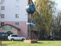 соседний дом: ул. Гурьева. памятный знак "Раменское"