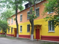 Ramenskoye, st Kominterna, house 29. Apartment house