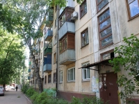 罗曼斯科耶, Krasnaya st, 房屋 17. 公寓楼