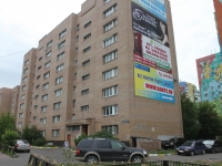 Ramenskoye, Mikhalevich st, house 22. Apartment house