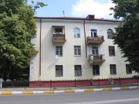 Ramenskoye, st Mikhalevich, house 33. Apartment house