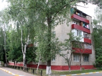 罗曼斯科耶, Rabochaya st, 房屋 1. 公寓楼