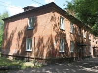 罗曼斯科耶, Rabochaya st, 房屋 18А. 公寓楼