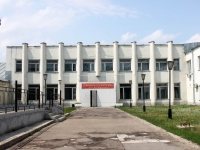 Ramenskoye, community center им. В.В. Воровского, Vorovskoy st, house 4