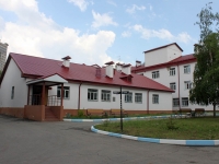 Ramenskoye, Mira st, house 12. hospital
