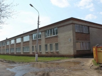 Ramenskoye, Derevoobdelochny Ln, house 4. office building