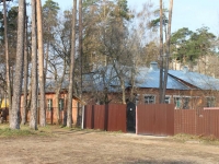 Ramenskoye, st Desantnaya, house 11. laboratory
