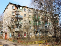 罗曼斯科耶, Desantnaya st, 房屋 20. 公寓楼