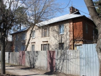 罗曼斯科耶, Serov st, 房屋 18/1. 公寓楼