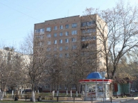 罗曼斯科耶, Kommunisticheskaya st, 房屋 26. 公寓楼