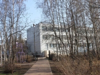 neighbour house: st. Kommunisticheskaya, house 30 к.1. gymnasium №2