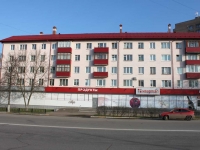 罗曼斯科耶, Kosmonavtov st, 房屋 1. 公寓楼