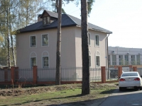 neighbour house: st. Svobody, house 2А. office building