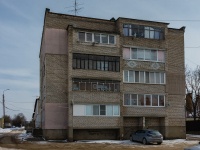 Ruza, Demokraticheskiy road, house 13. Apartment house