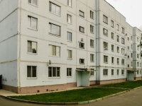 Ruza, Rossiyskaya alley, house 21. Apartment house