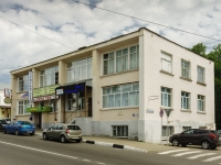 Ruza, Revolyutsionnaya square, house 7. office building