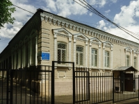 Ruza, trade school Рузское медицинское училище, Revolyutsionnaya square, house 9