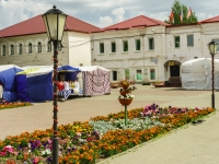 Ruza, Revolyutsionnaya square, house 15. office building