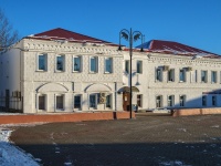Ruza, Revolyutsionnaya square, house 16. office building