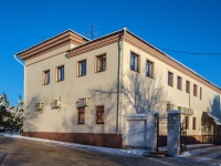 Ruza, square Revolyutsionnaya, house 17. office building