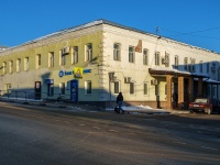 Ruza, st Sotsialisticheskaya, house 2. office building