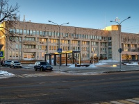Руза, администрация Администрация Рузского городского округа, улица Солнцева, дом 11