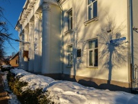 Ruza, music school Рузская детская музыкальная школа, Ulyanovskaya st, house 23