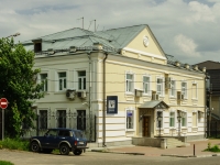 Ruza, Ulyanovskaya st, 房屋 27. 银行