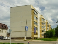 Ruza, Ulyanovskaya st, house 57. Apartment house